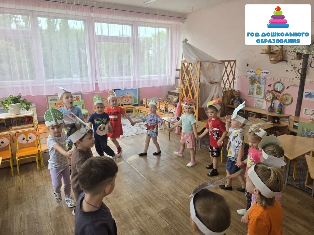 🌼🌼🌼В средней группе №6 прошло интересное занятие "Встречаем лето!". Мы с нетерпением ждём жаркого