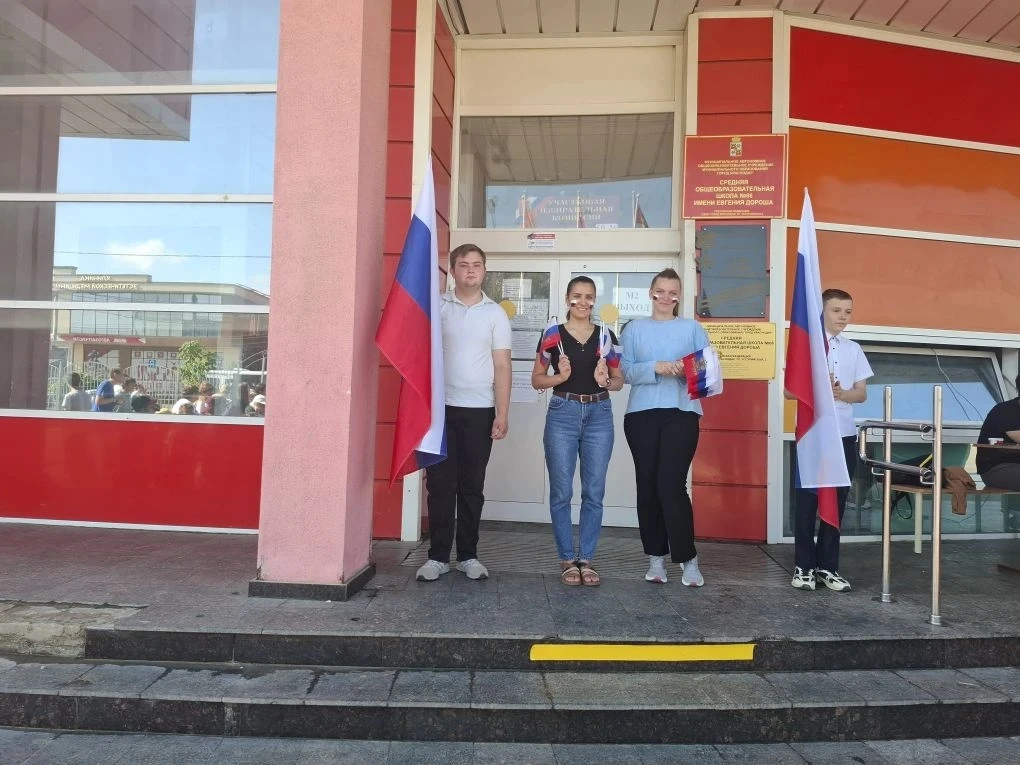 🌟Готовимся к главному празднику страны! 🇷🇺

День России совсем скоро, а значит, время вспомнить о