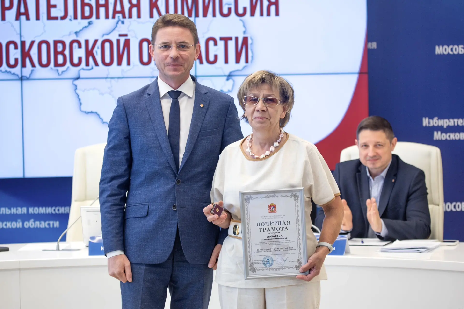 😁«Огуречное» настроение или чем председатель областного избиркома был так удивлен на очередном засе