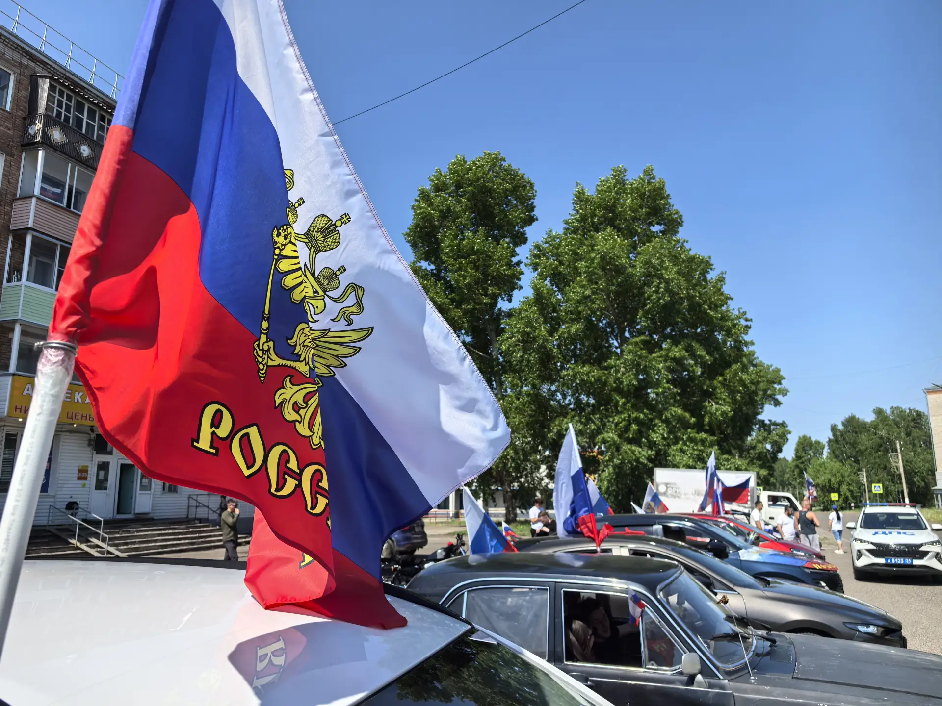 В честь Дня России — автопробег!

🇷🇺12 июня, в День России, сотрудники Енисейского территориальног