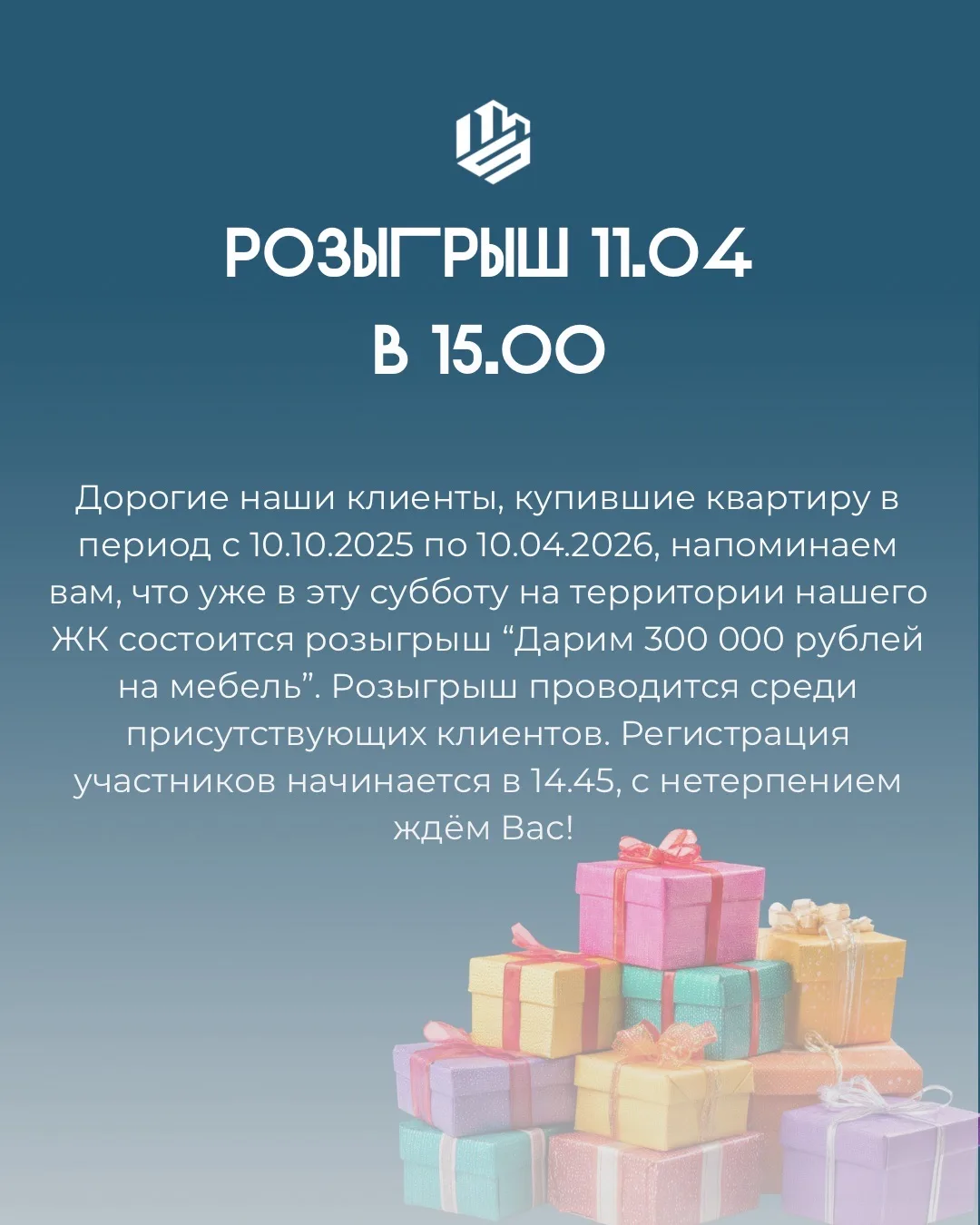 📞 + 7 924 01 43 572
📍ул. Банзарова, 17, 2 этаж 
imperatorskiy.my.canva.site/
vk.ru/club232857767
h