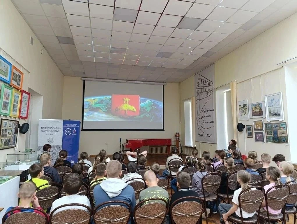 Через мультфильмы к единству: в Новгородской научной библиотеке стартовали путешествия «Моя Россия» 