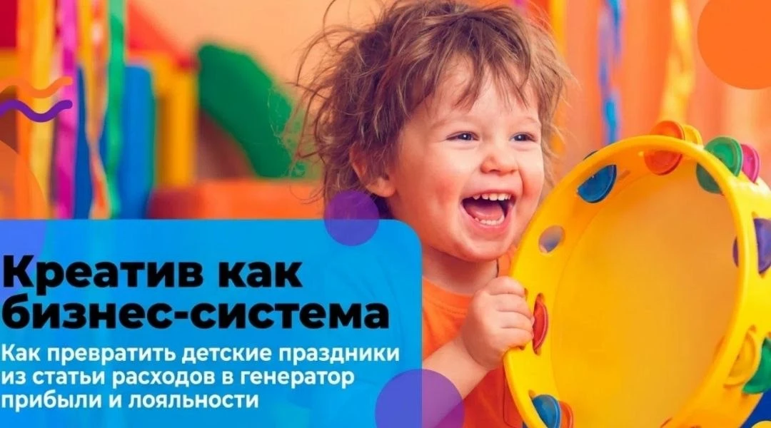 5 фатальных ошибок педагогов, которые можно сделать летом.

Лето наступило. Уроки закончились. Больш