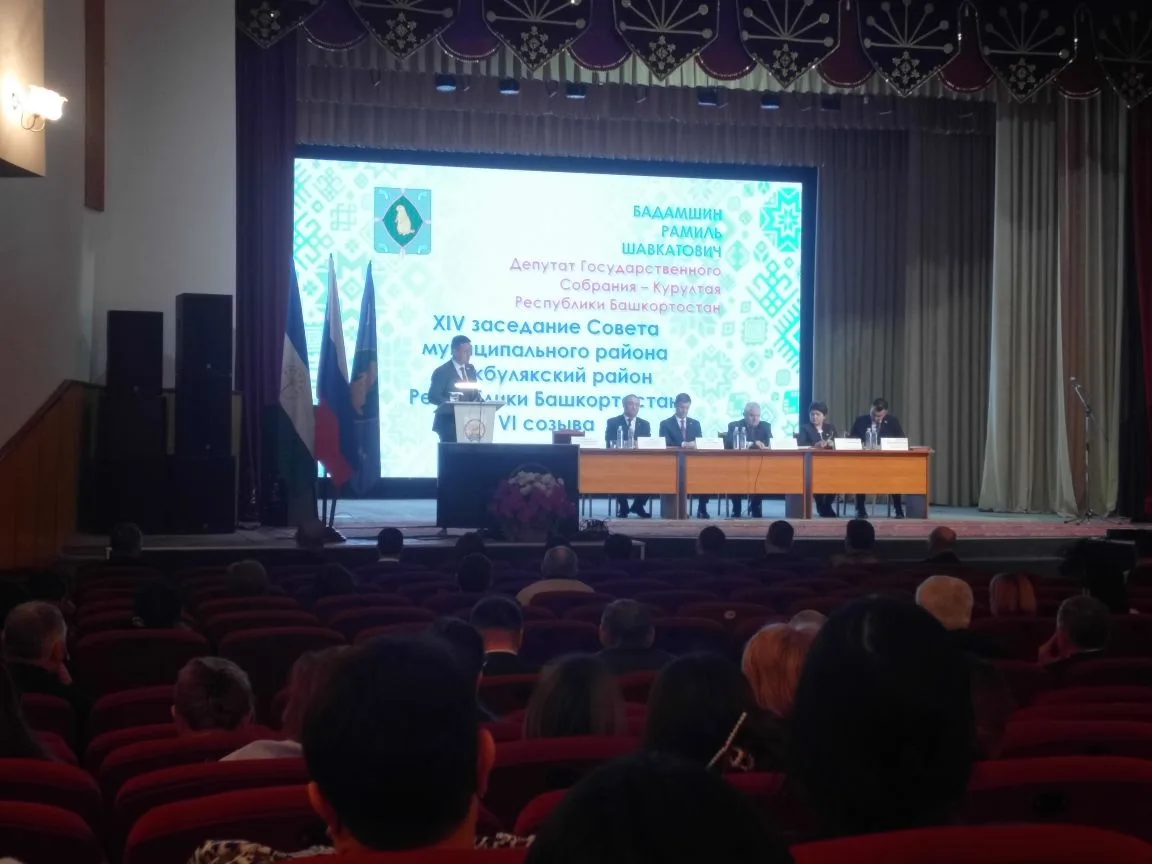 Сегодня в Бижбулякском районе состоялась отчетная сессия главы района.
Волонтеры Победы и волонтеры 
