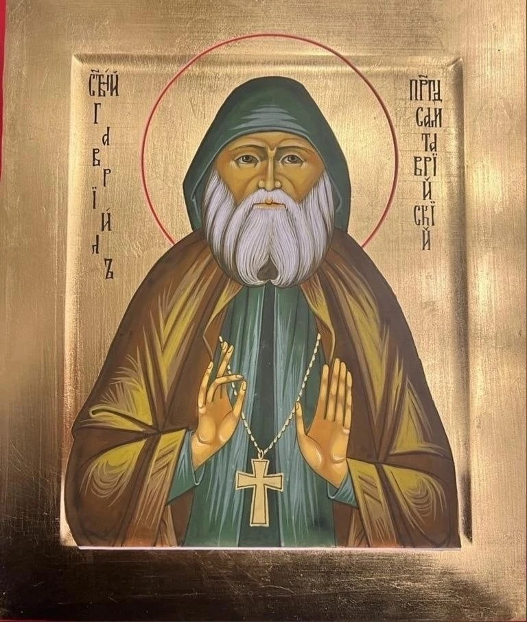 Если станешь свидетелем воровства и не сможешь вмешаться, читай «Отче наш». 
 

Преподобный Гавриил 