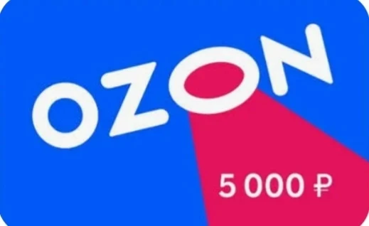 Хотите получить сертификат на 5000 рублей на День Молодёжи?
Мы решили порадовать наших подписчиков и