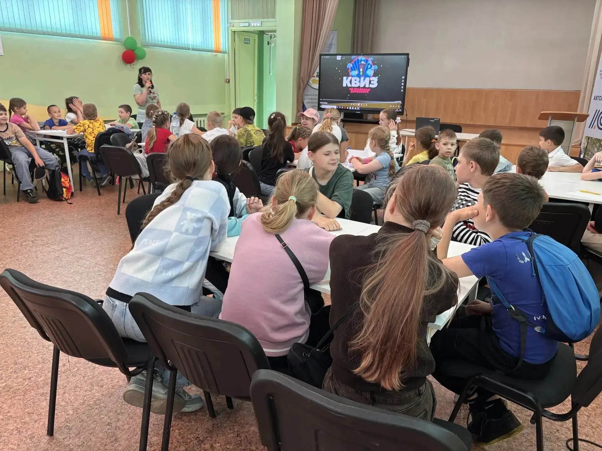 Пришкольный лагерь "Ритм"-16 июня- День 14,заключительный. Сегодня мы посетили клуб "Юного автомобил