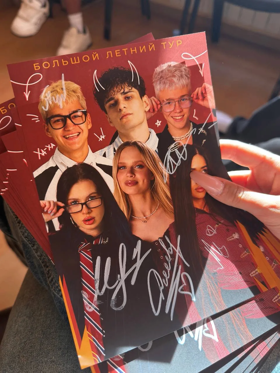 любите AdrenalinHouse❤️?
❤️ — даа!!!
🔥 — ДАААААААА!