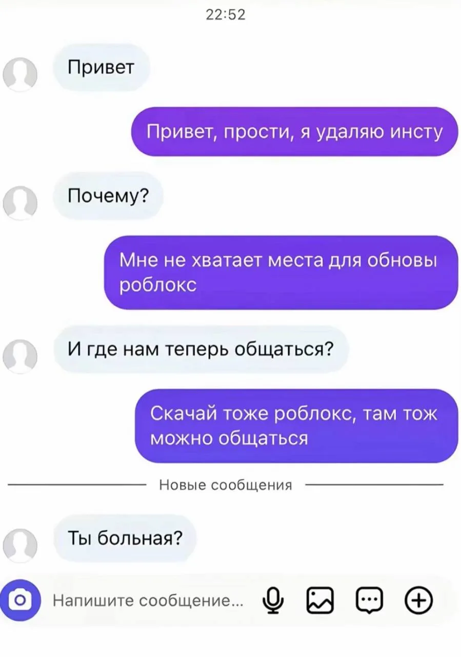 🤝 Она правильно расставила приоритеты