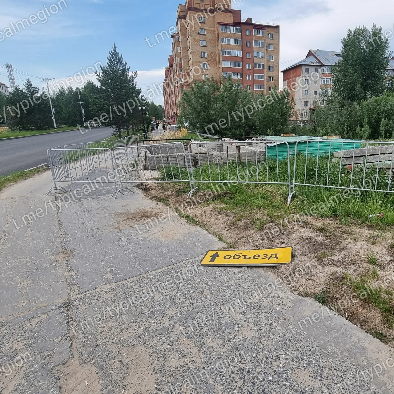 Официальный Мегион:
В Мегионе продолжается сезон больших строек! Обновляется городская площадь, в ра