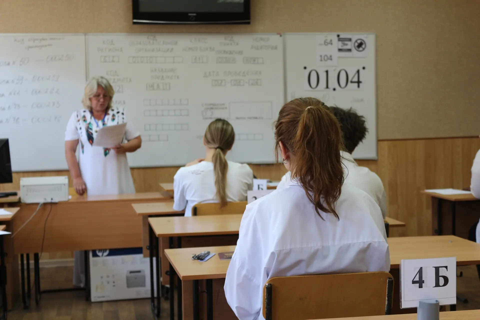 🎓В Рязанской области проходит основной период ЕГЭ

✍️Экзаменационная кампания началась с ЕГЭ по ист