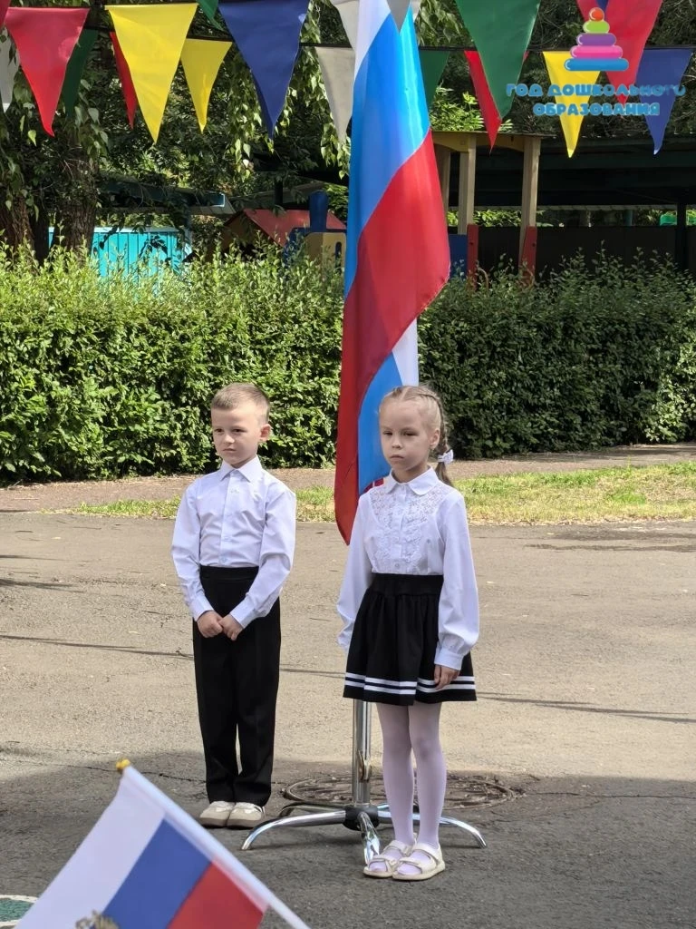 12 июня в Российской Федерации ежегодно отмечается государственный праздник – День России. Накануне,