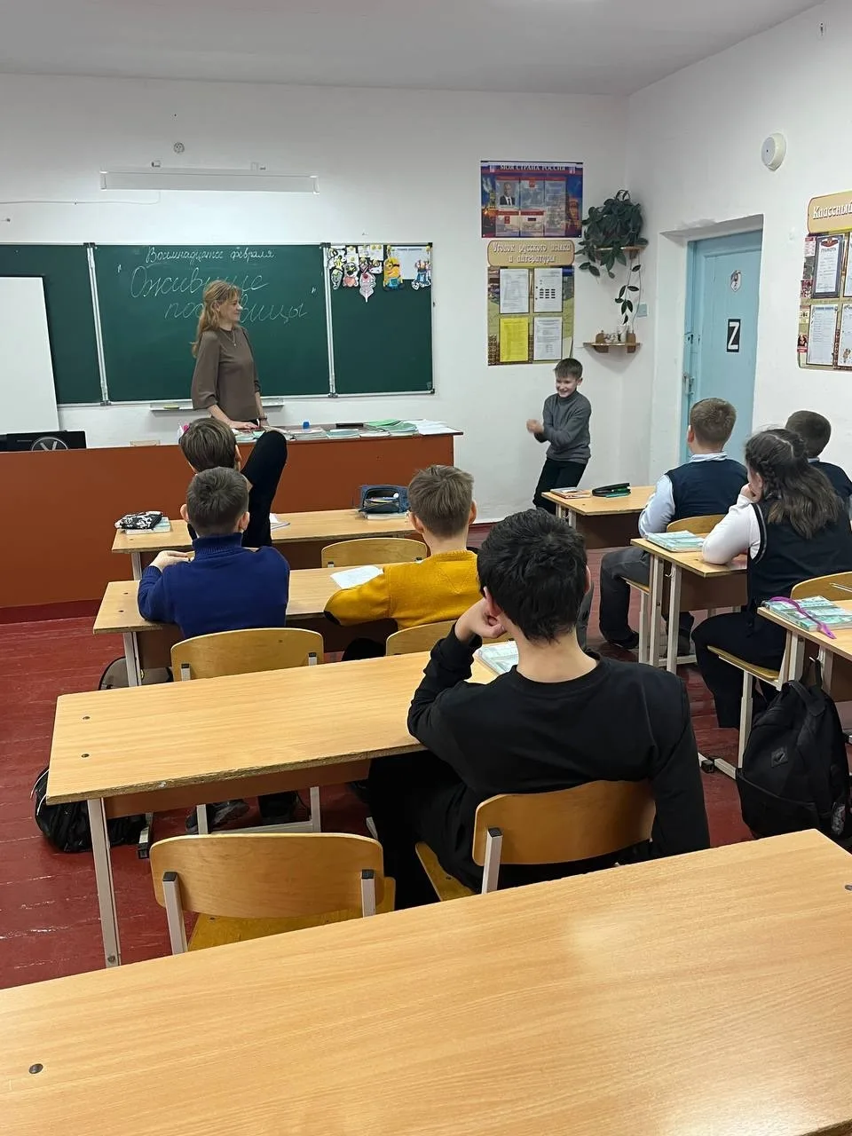 📚 Ожившие пословицы: когда слова не нужны! 🎭

✨ Учащиеся 5 класса МБОУ Новониколаевская СОШ доказа