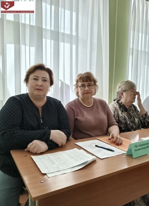 21 мая сотрудники ГБУ «Курганская поликлиника №2» приняли участие в мероприятии, организованном для 