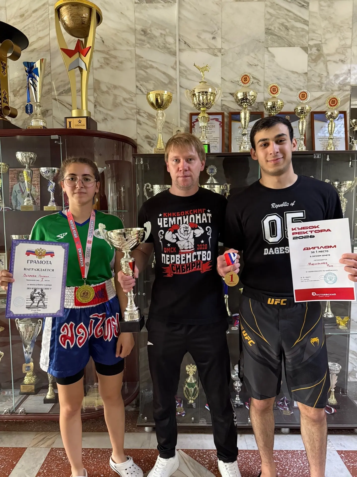 🥊 ГОРДОСТЬ ОМУЖТ!

📆 23 мая состоялся престижный турнир «Кубок ректора ОмГУ» по кикбоксингу. На ри