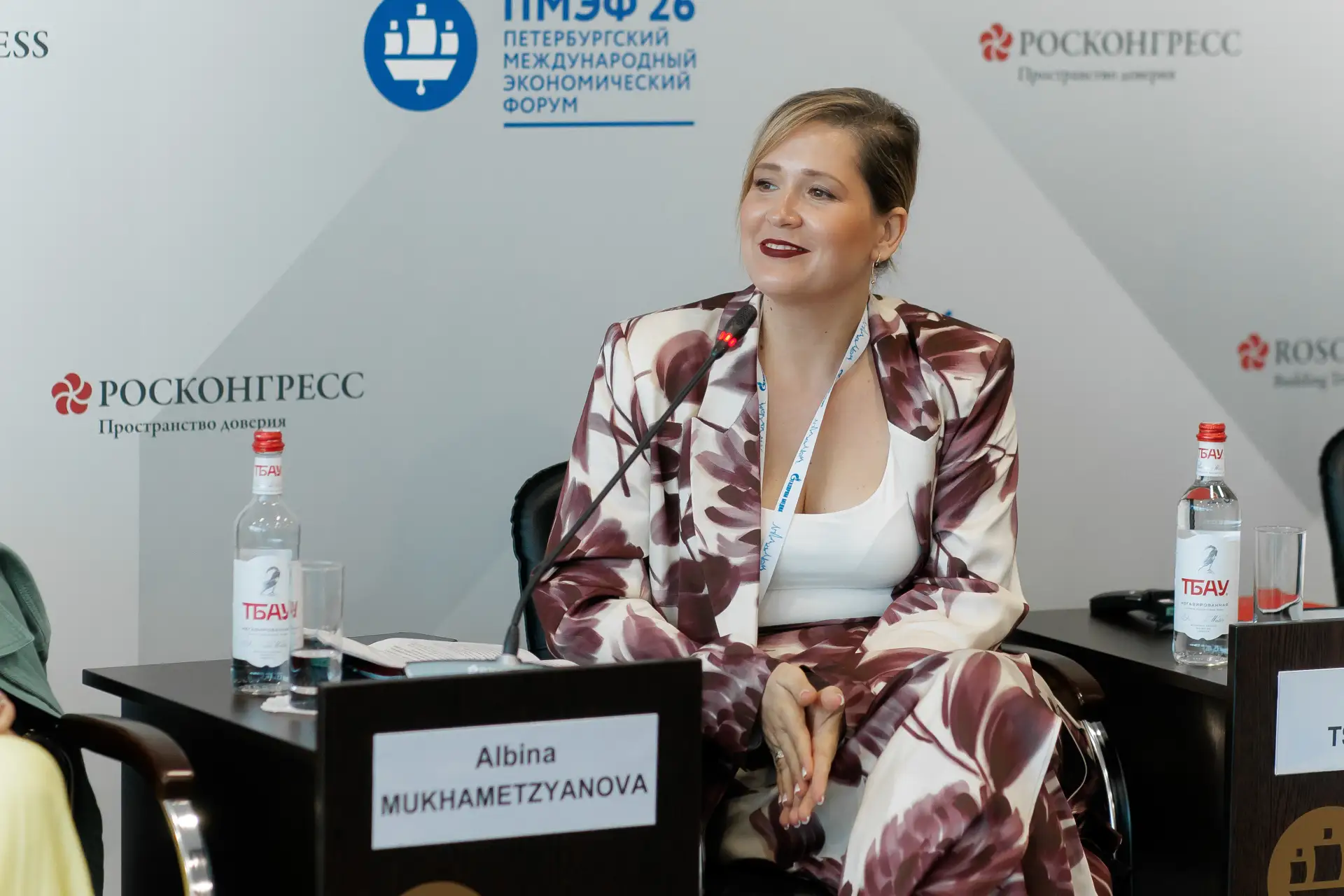 Альбина Мухаметзянова — на ПМЭФ-2026💥

6 июня на ПМЭФ прошла сессия «Анимационные бренды 360: транс