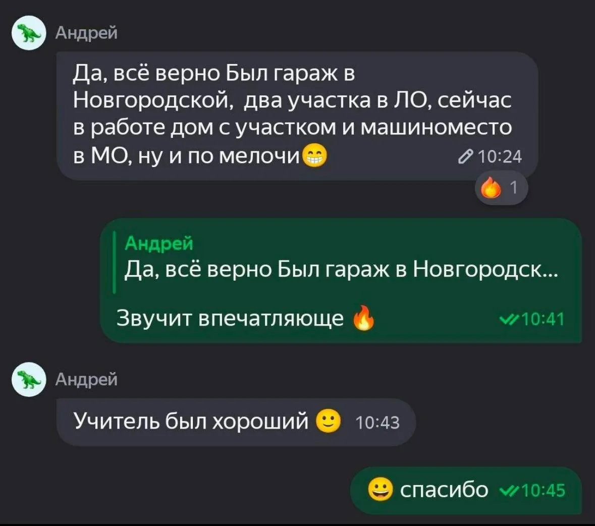 С чем люди от меня... не уходят, а идут дальше

Классный эффект👍, который я вижу уже не первый год: