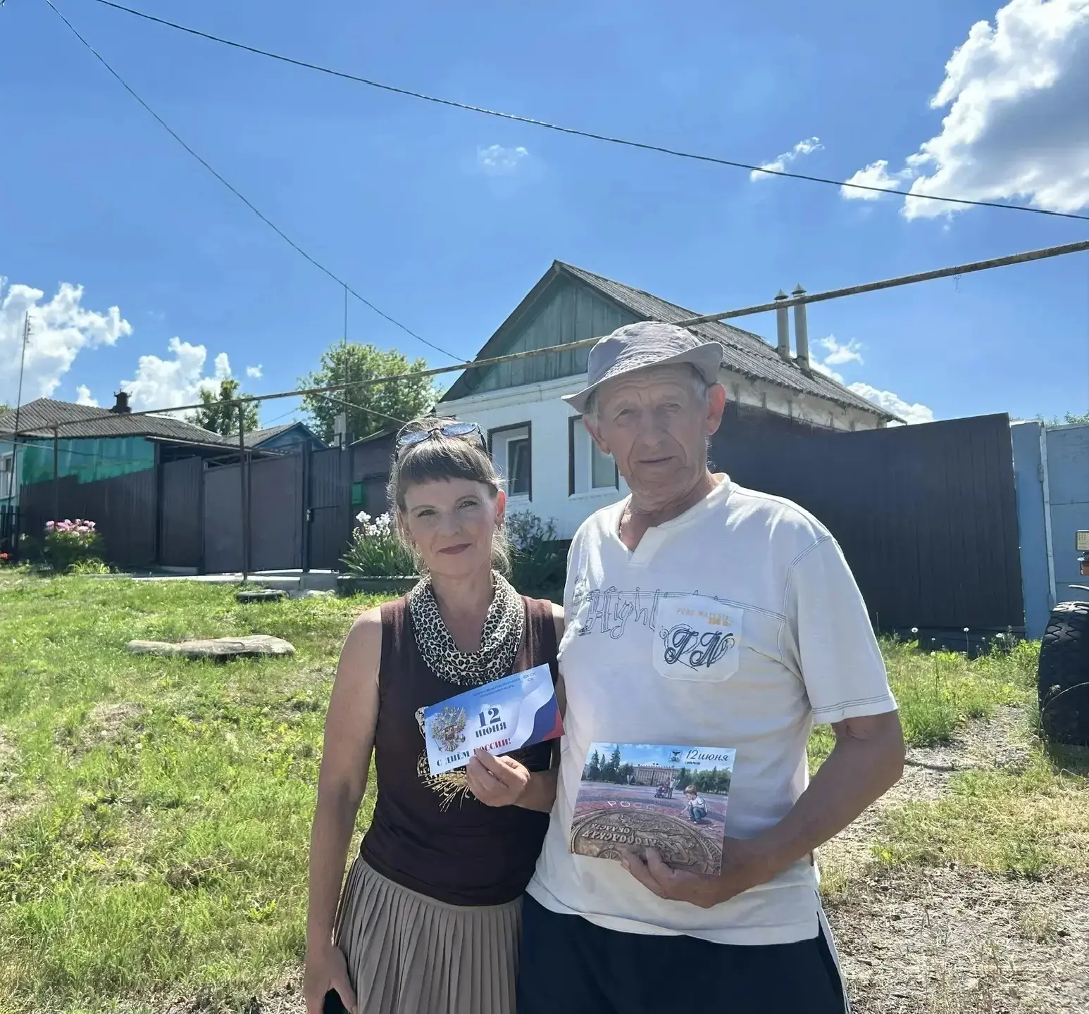 Поздравили наших жителей - семьи участников СВО, участников локальных войн в Афганистане и Чечне, тр
