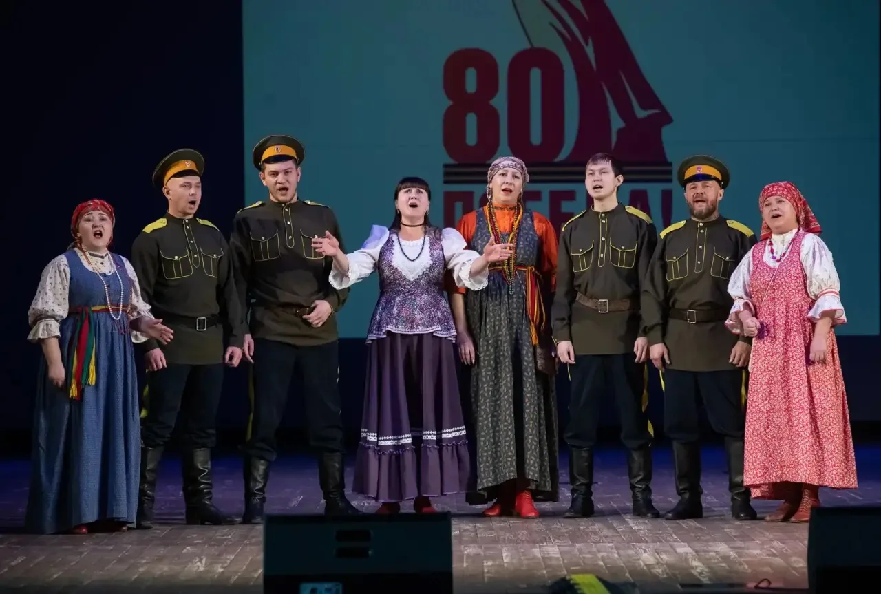 ⚡️Солисты, вокалисты и творческие коллективы! Эта новость для вас.

Если вы ещё не успели подготовит