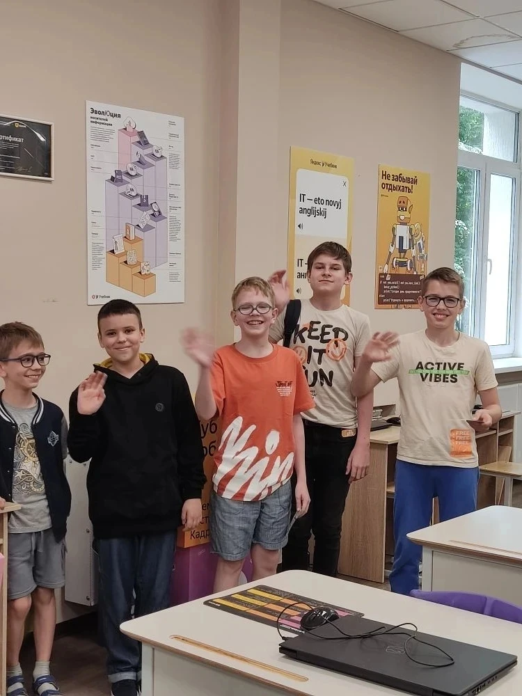 🧠💻 «Умные каникулы»: финал с программированием на Python

11 июня в первой группе интенсива прошла