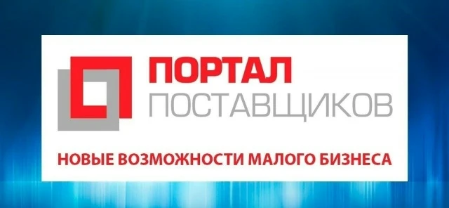 📝В рамках исполнения поручения Губернатора Рязанской области Павла Малкова Минимущество Рязанской о