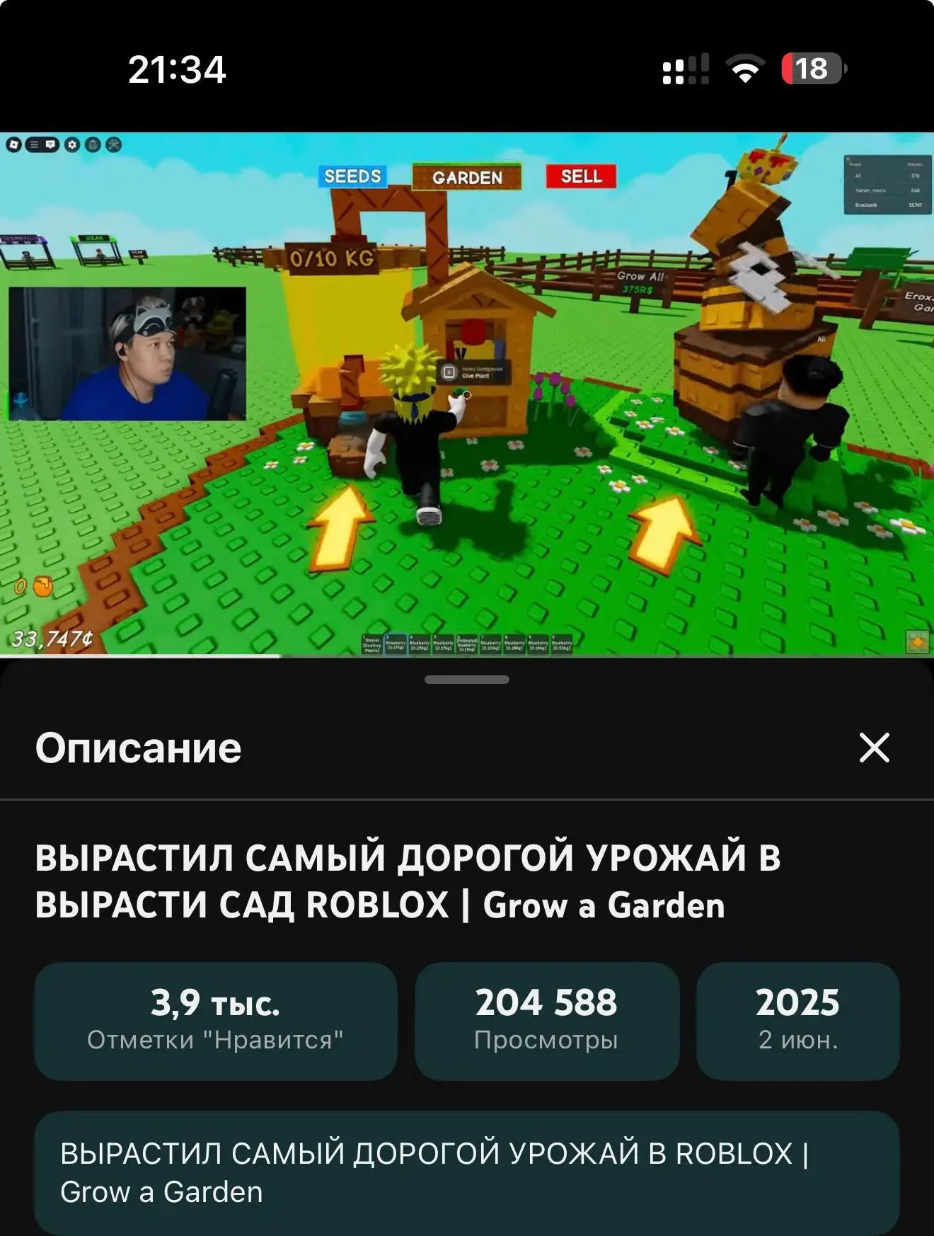 Всем привет!

Подписывайтесь, скоро тут будет контент 👋