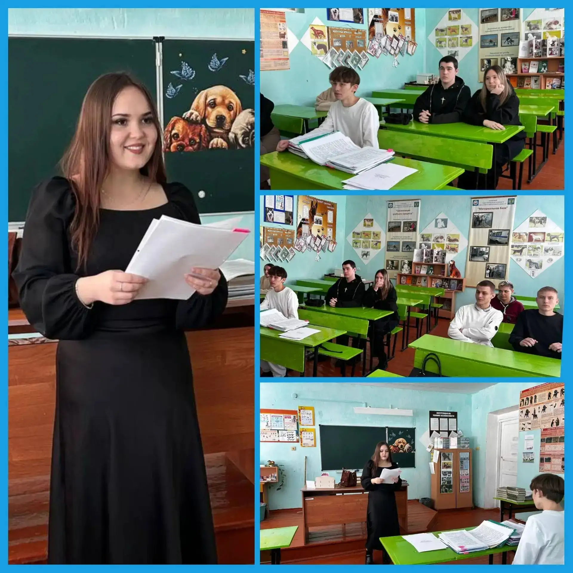 В техникуме прошла профилактическая беседа "Наркотикам -нет! ⛔ "в рамках месячника антинаркотической