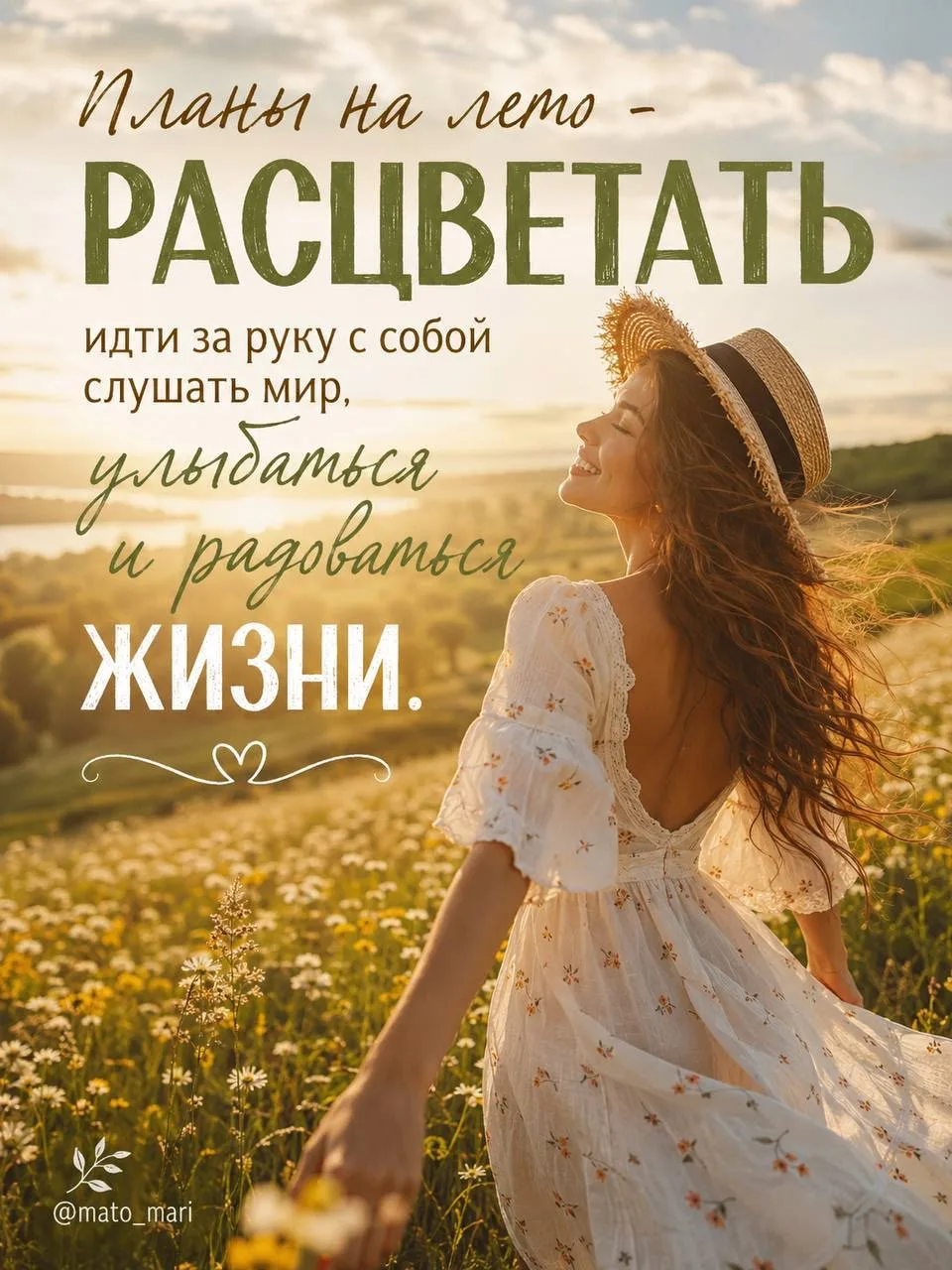 Главные гормоны женщины и за что они отвечают

 1. Эстроген — гормон молодости. Кожа, волосы, слизис