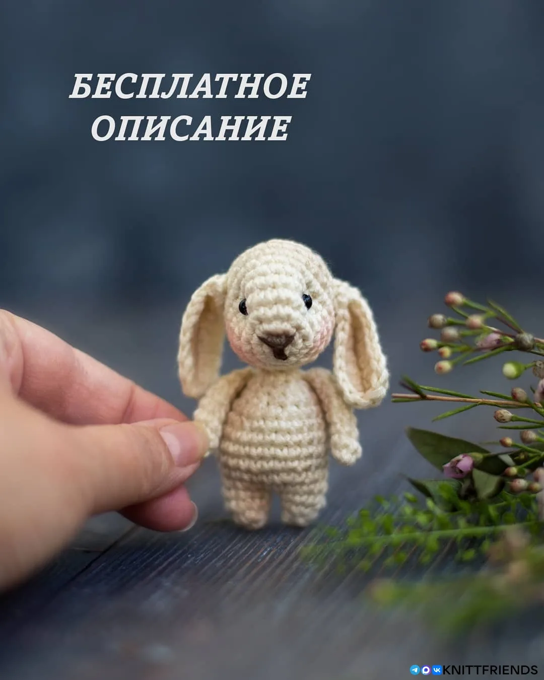 Зайка
Автор: siberian_elephant