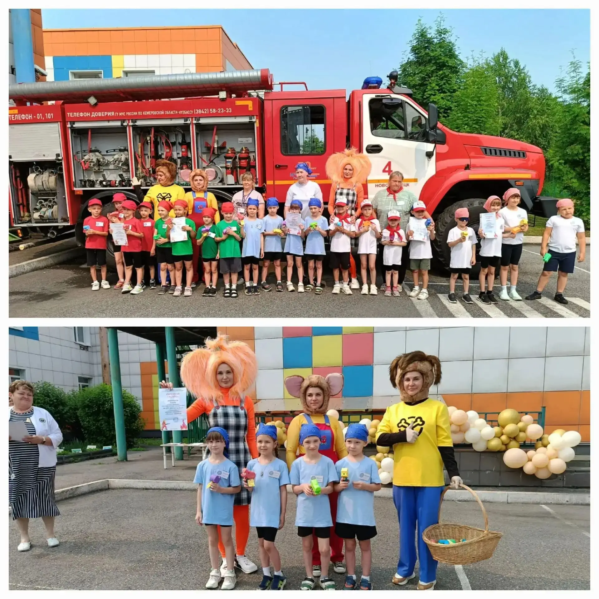 🚒 Сегодня в ДОУ 125 прошли районные соревнования "Маленькие спасатели" 🔥 с участием команд воспита