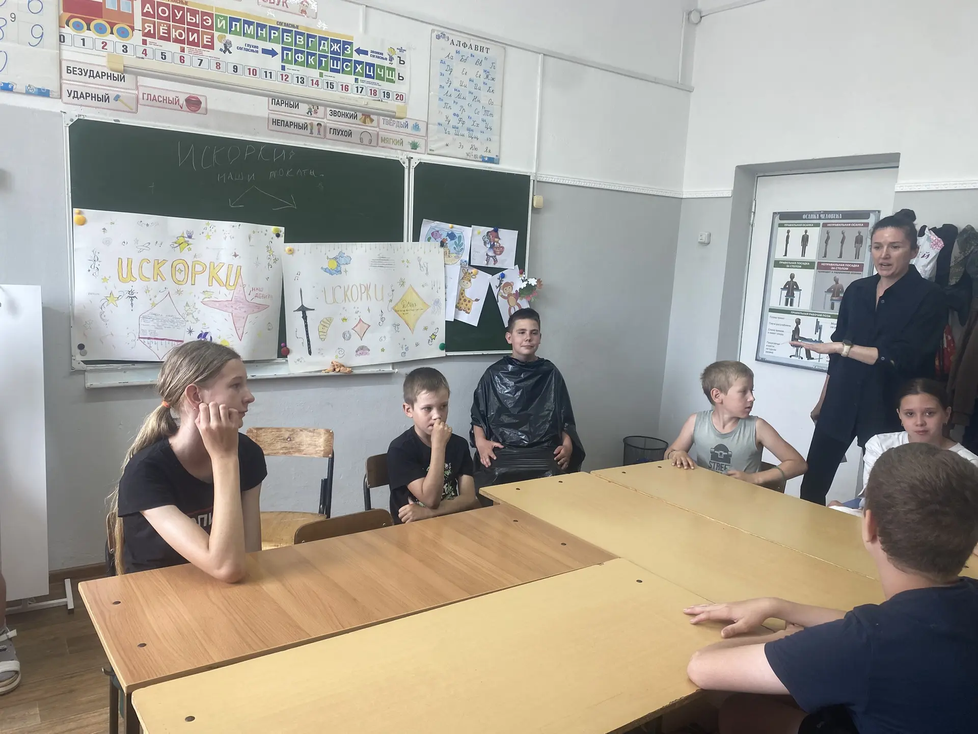 🌿 День эколога в нашем пришкольном лагере: творчество во имя природы! 🌿

В День эколога, наш пришк