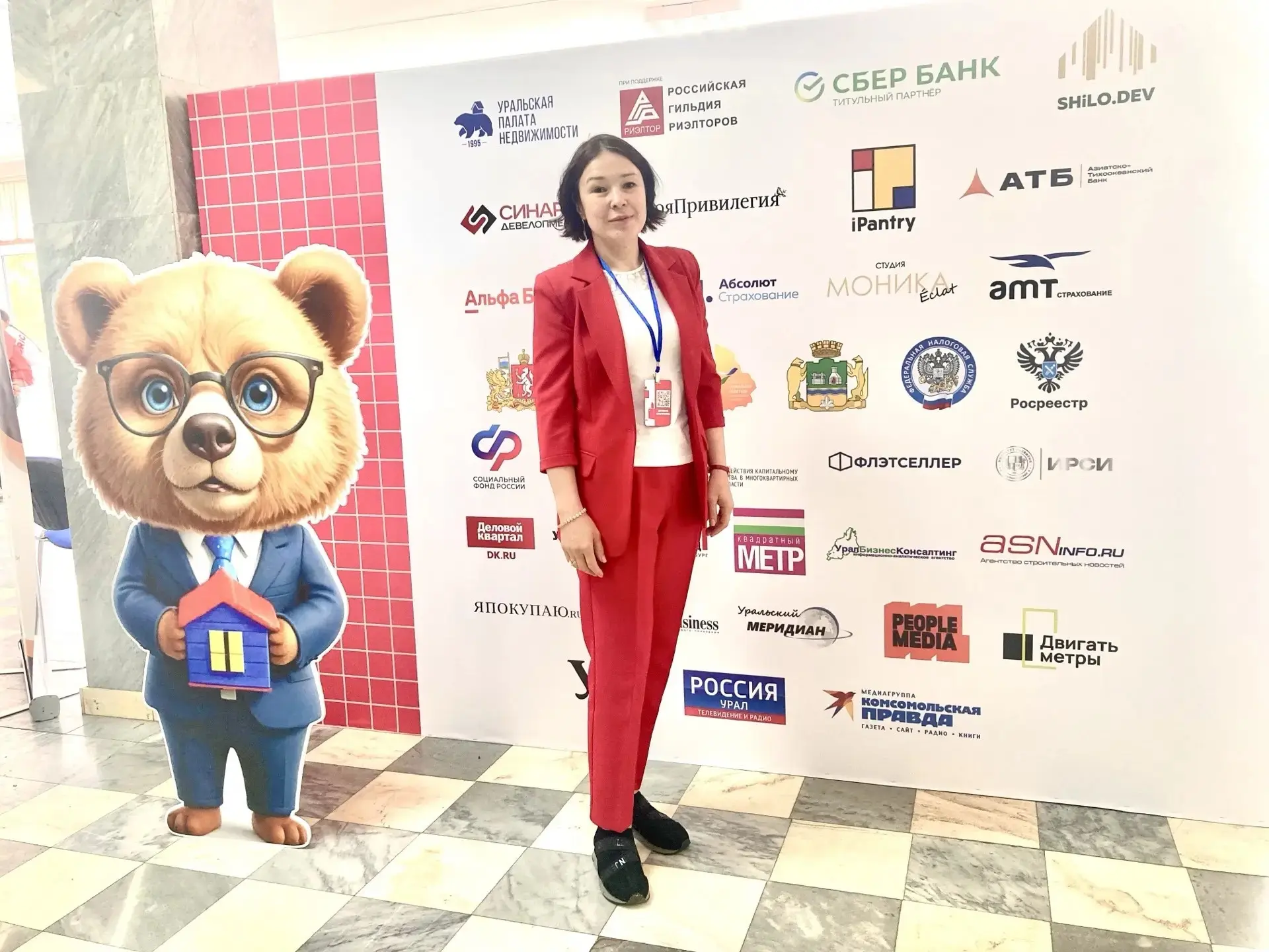 ⚡️Доцент кафедры земельного, градостроительного и экологического права Ольга Вагина выступила в каче