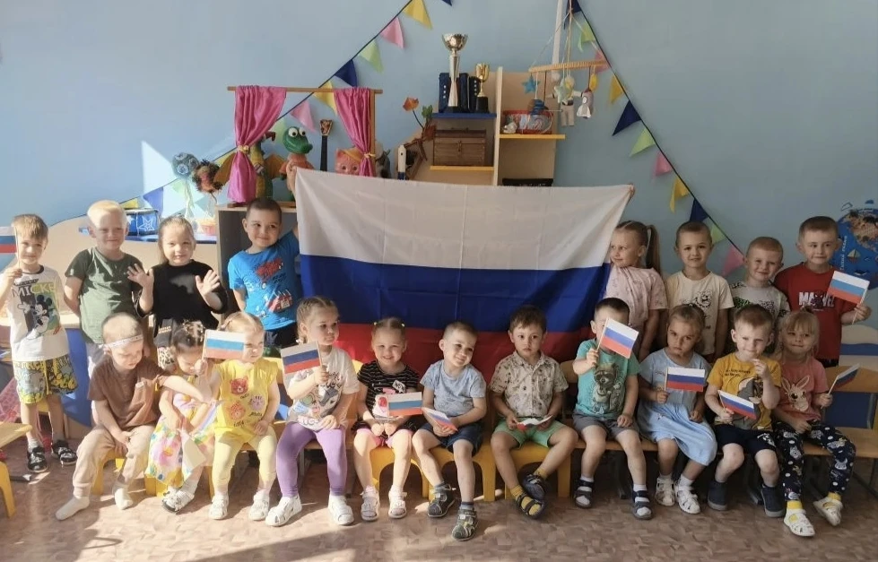 С днём России!!!