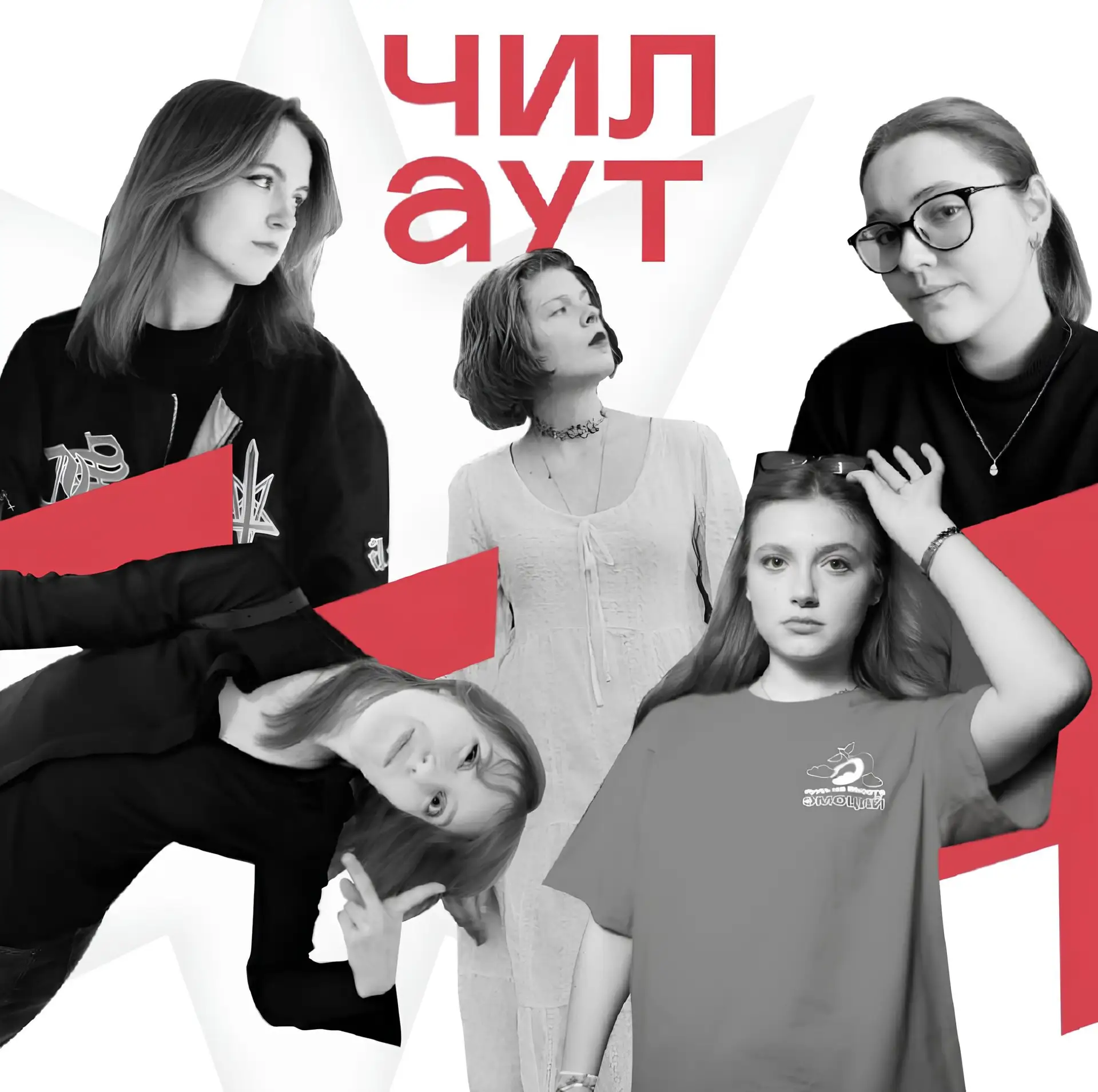 🥈Сказ о том, как наши студенты ворвались на вторую строчку шорт-листа «Дизайн-цеха»

Наши студенты-