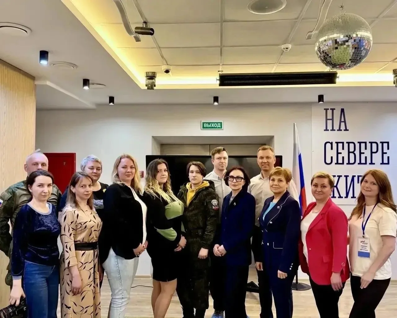 Своих не бросаем 

Разные возраста, разные профессии, но есть то, что объединяет оленегорцев – желан