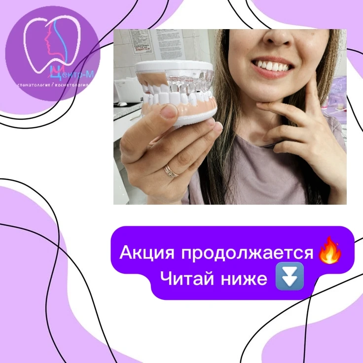 Друзья, вы просили — мы продлили! ❤️

Мы приняли решение сохранить старую цену на самую востребованн
