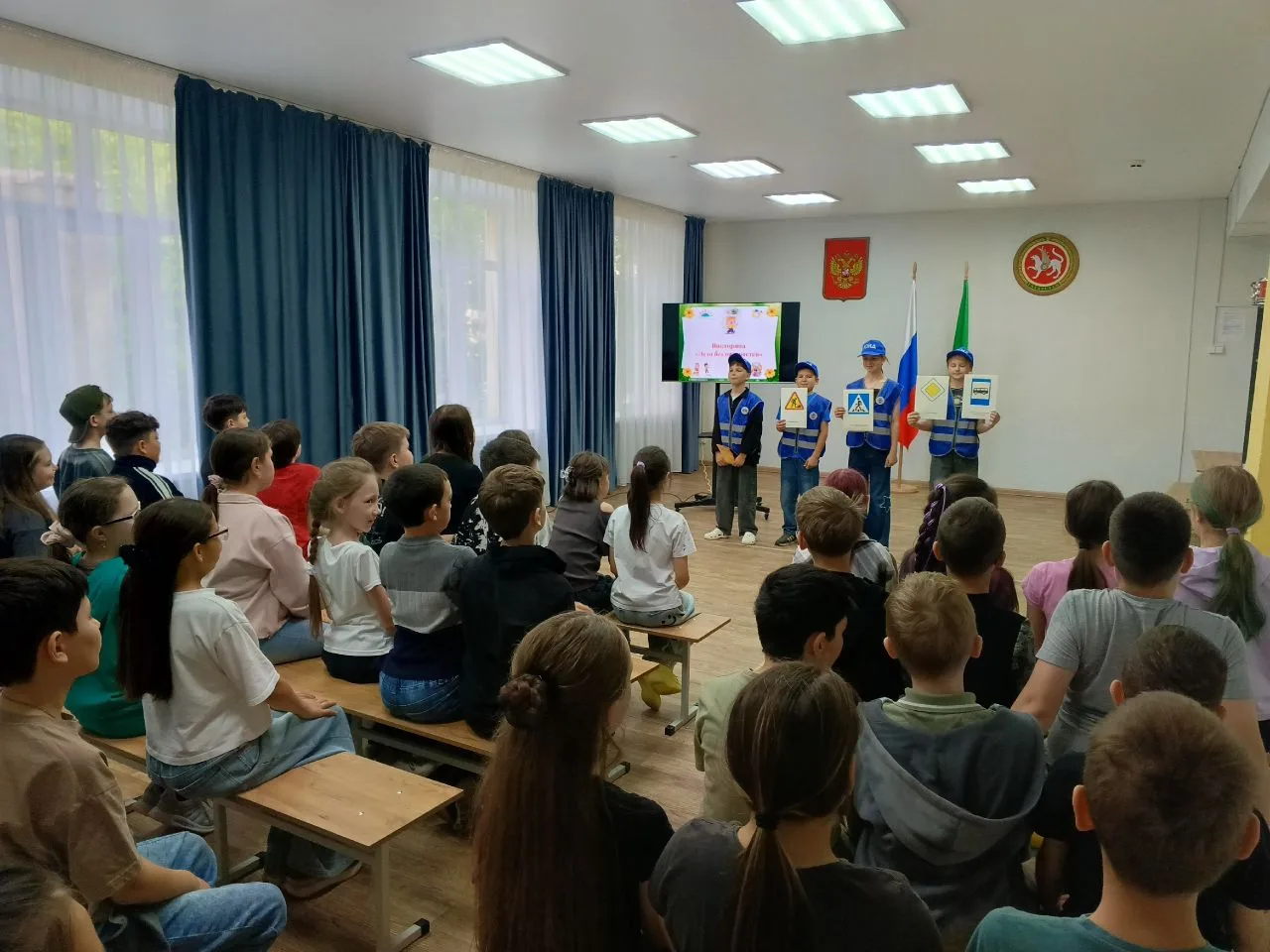 В рамках акции "Внимание дети", ребята из пришкольного лагеря стали участниками увлекательного мероп