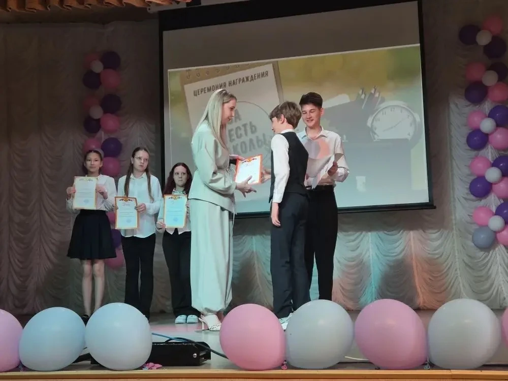 🔔В нашей школе состоялось традиционное мероприятие «За честь школы» — день, когда мы чествуем тех, 
