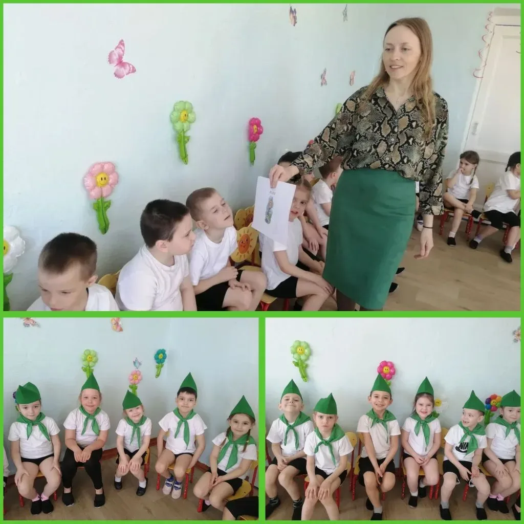 ✅День Эколят в детском саду!  Наши маленькие защитники природы провели целый день, посвящённый эколо