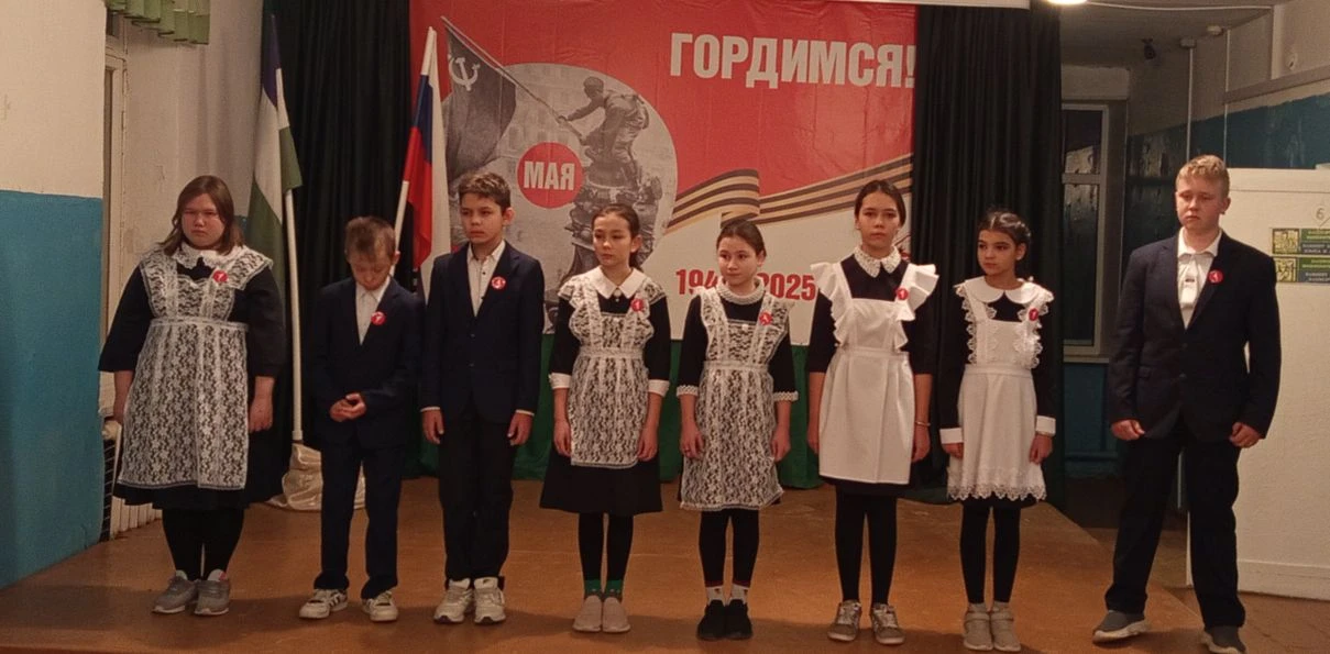 Посвящение в ряды Первых⚡

✅15 декабря в МОБУ СОШ с.Удрякбаш состоялась торжественная церемония посв