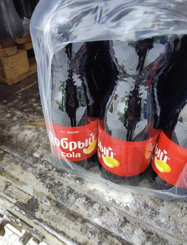 ⚡️«Добрый кола» с ДЫНЕЙ появится в российских магазинах! Фруктовую новинку уже везут на прилавки.

С