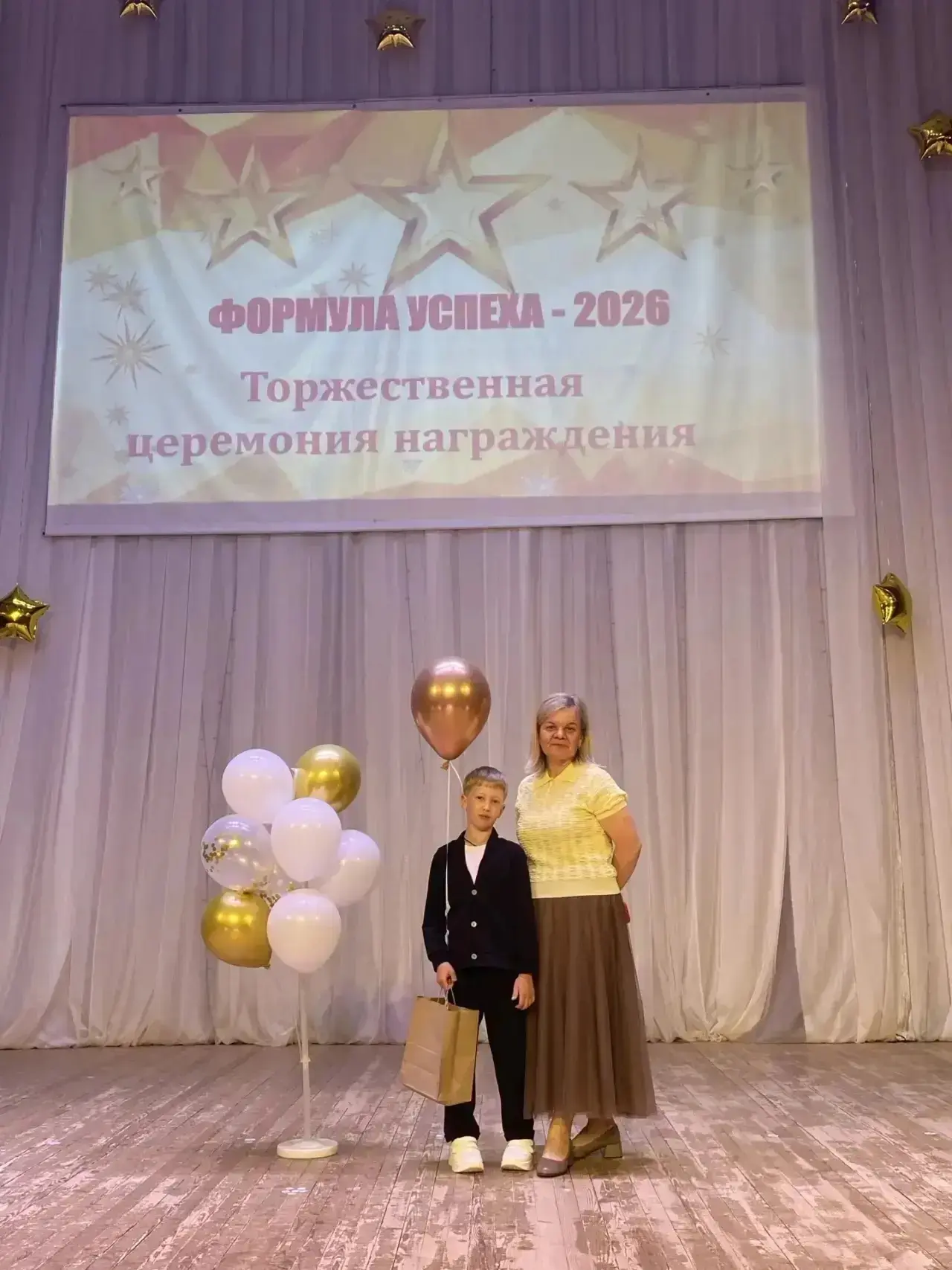 #ГордостьДетскогоСада
#НашиПобеды
#ФормулаУспеха
#ГодДошкольногоОбразования
#ГДОПермскийКрай
#ГодПер