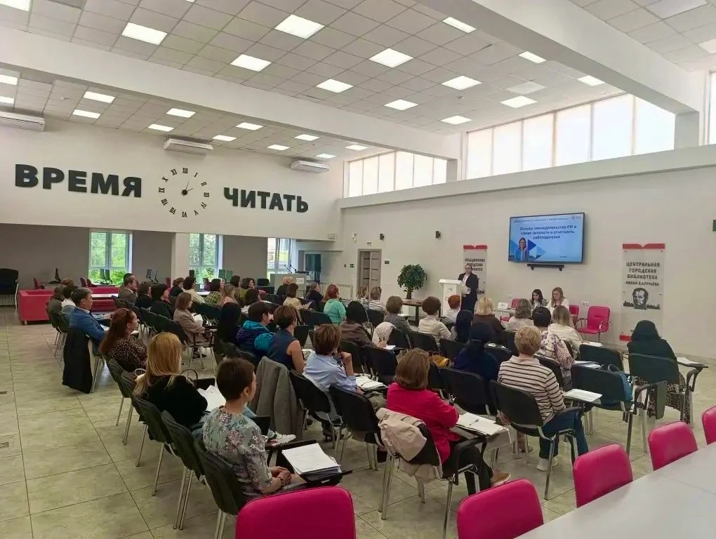 👥🏫📝 В Магнитогорске прошло заседание «Клуба кадровиков» 💫

✨💭 Мероприятие посвящено поддержке т