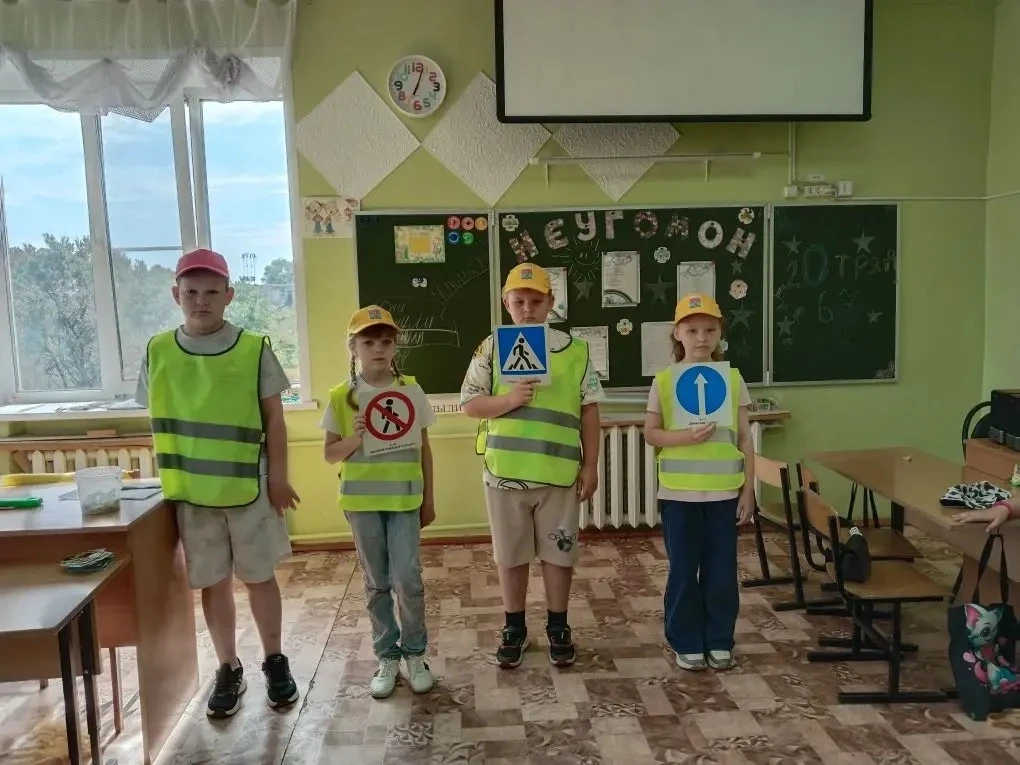 🚦 МИНУТКА БЕЗОПАСНОСТИ | ЮИД «СВЕТОФОР»

Сегодня на страже дорог — наш 2 отряд. 🔥

Коротко о главн