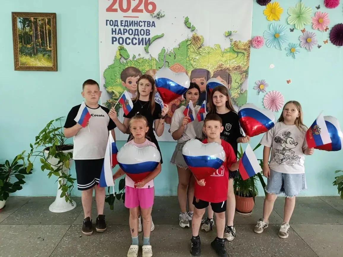 Ключевский СДК принял участие в акции "Флаги России".