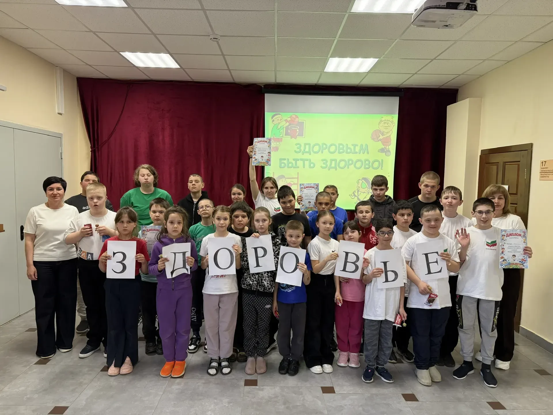 Сегодня прошло внеклассное мероприятие «Мы за здоровый образ жизни!» 🤸🏻‍♂️ 

Каждая команда следов