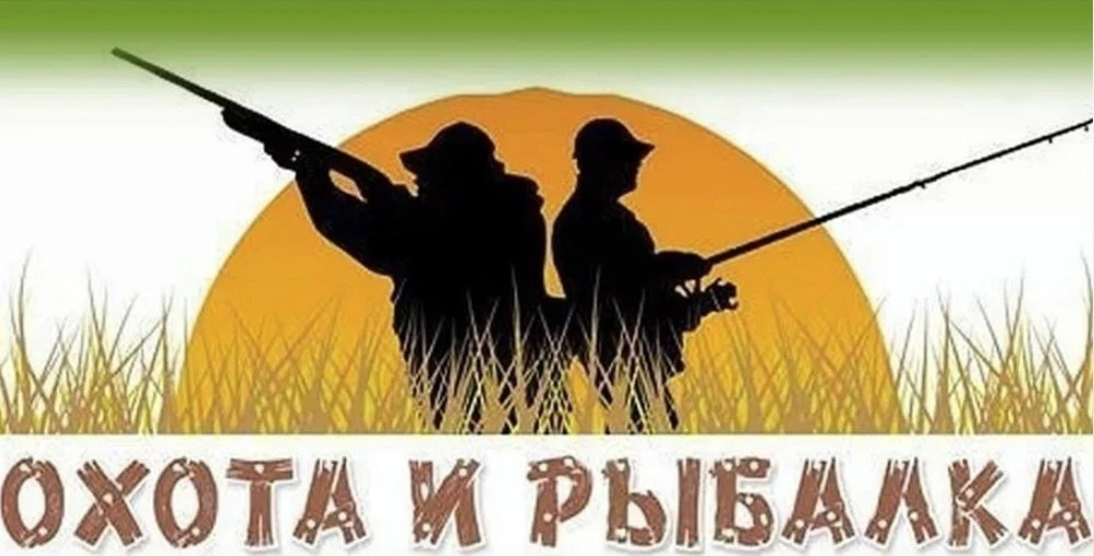 СООБЩЕСТВО FISHING KUBAN ADYGEA
РЫБАКИ & ОХОТНИКИ КУБАНИ, АДЫГЕИ
dzen.ru/a/ZDUFedww10aD0lFJ

🗺 КАРТ