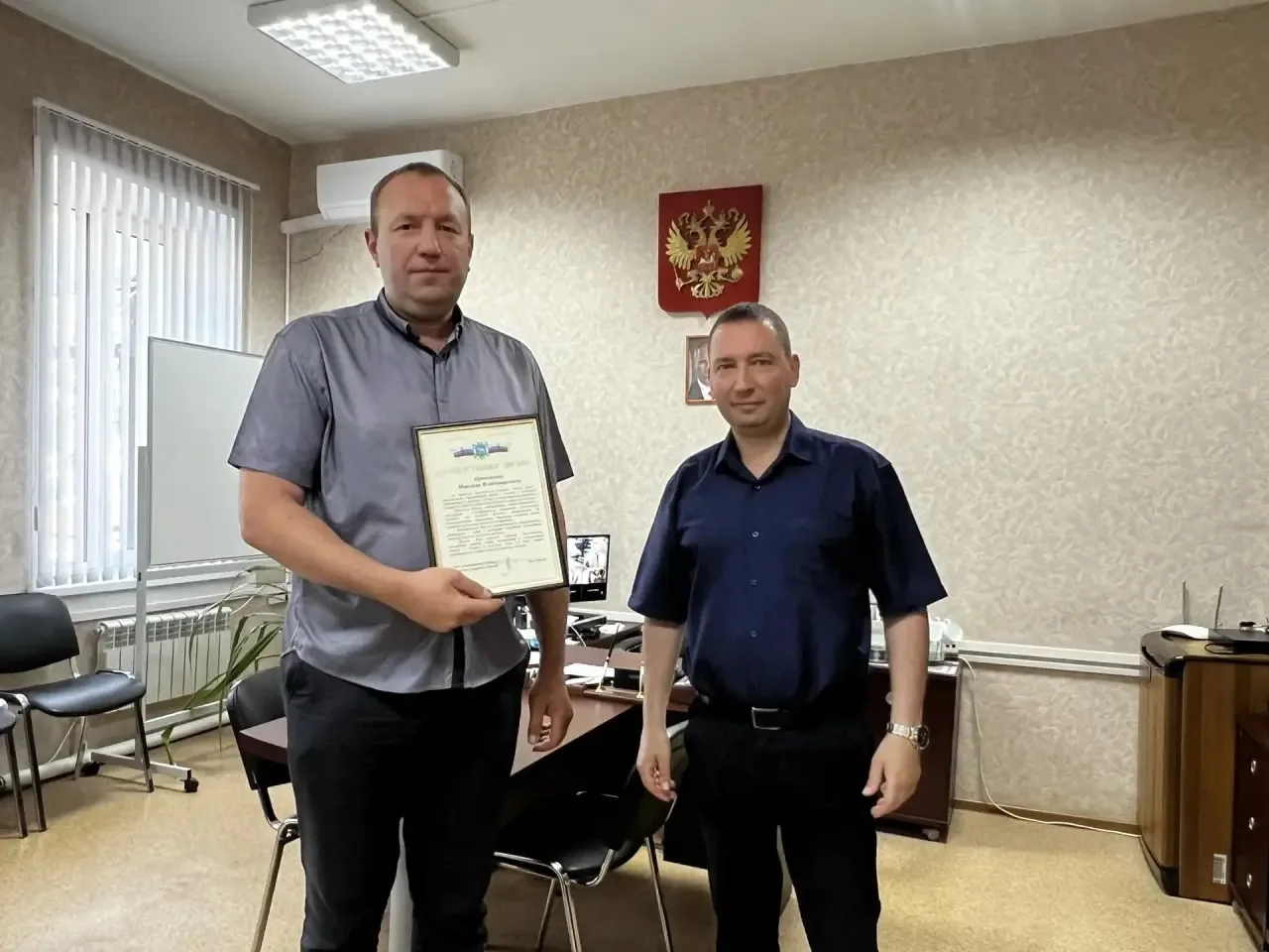 День России начинается с наших людей!

Сегодня глава  сельского поселения Верхней Подстепновки Алекс