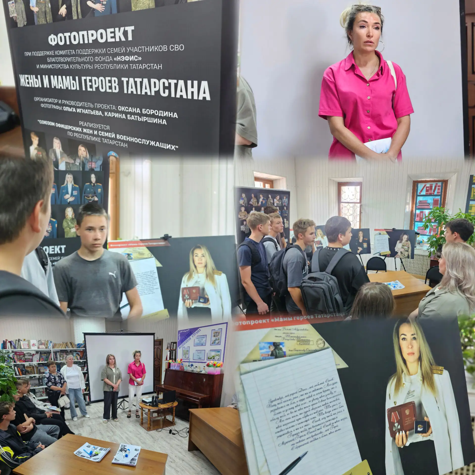 Сегодня для воспитанников лагеря труда и отдыха «Трудовой десант» состоялся особенный день, наполнен