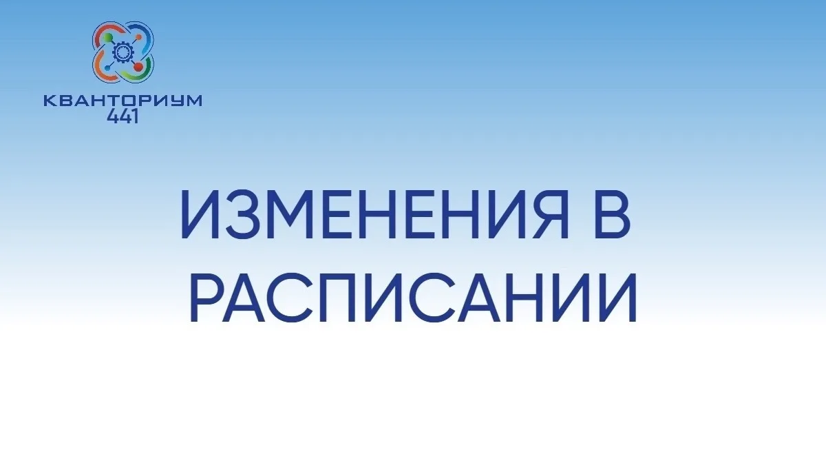 Друзья, наш учебный сезон подходит к финалу. Это был невероятно насыщенный год! Спасибо вам за ваши 
